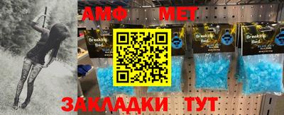 гидропоника Апшеронск