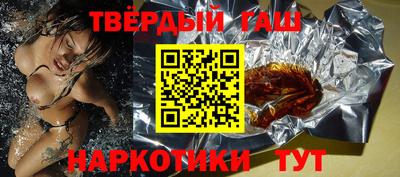 прущая мука Апрелевка