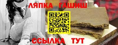кокаин перу Апшеронск
