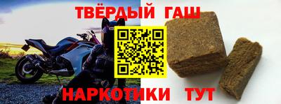 гидропоника Апшеронск