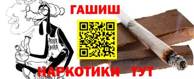 прущие крисы Апрелевка