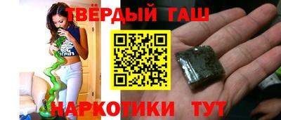 кокаин перу Апшеронск