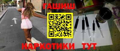 прущие крисы Апрелевка