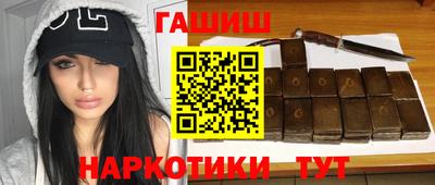 гидропоника Апшеронск