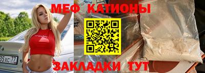 кокаин перу Апшеронск