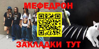 гидропоника Апшеронск