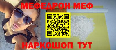 бутират Аргун