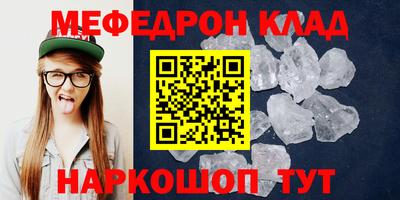 гидропоника Апшеронск