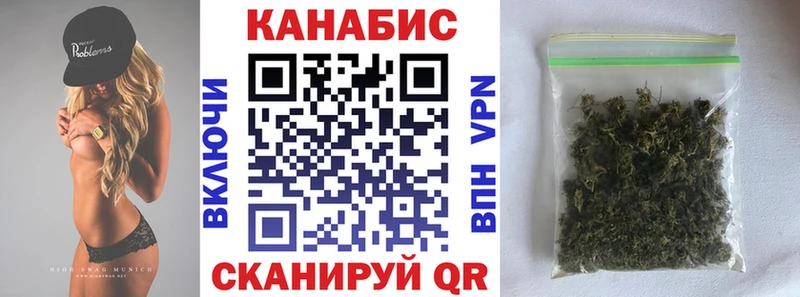 kraken зеркало Апшеронск Бошки Шишки Bruce Banner где купить наркотик